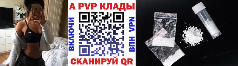 Купить закладку Углич АМФЕТАМИН МЕФ MDMA ГАШИШ
