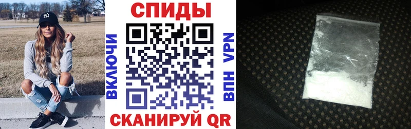 закладки  Углич  Амфетамин Premium 