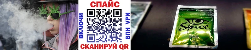 что такое наркотик  Углич  omg зеркало  БУТИРАТ жидкий экстази 