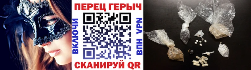 ГЕРОИН афганец  цены наркотик  Углич 