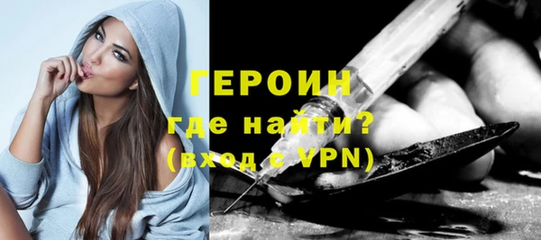 мескалин Баксан