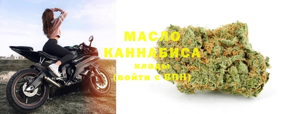 мескалин Баксан