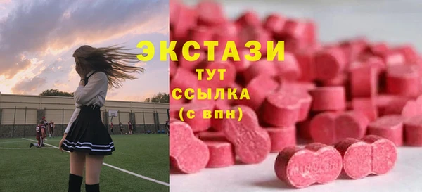 скорость mdpv Балабаново