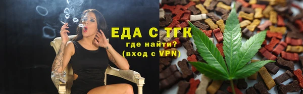 скорость mdpv Балабаново