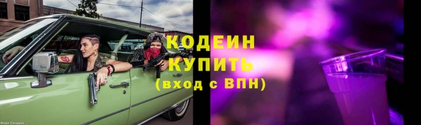 скорость mdpv Балабаново