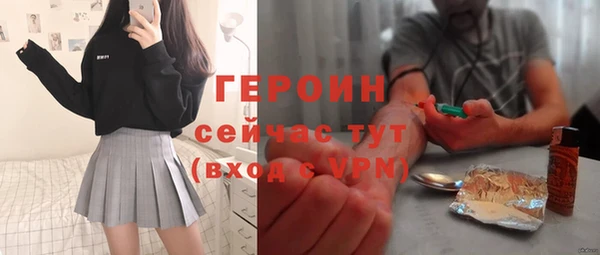 мескалин Баксан
