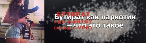 мескалин Баксан