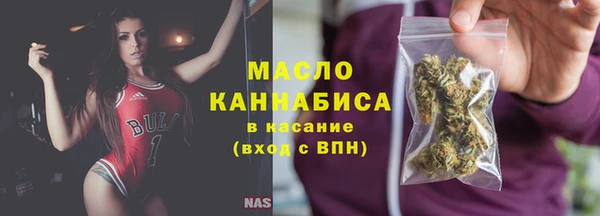 мескалин Баксан