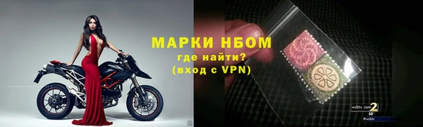 мескалин Баксан