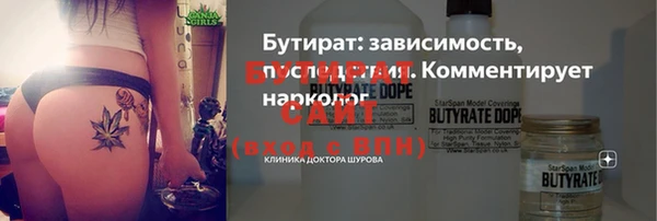 скорость mdpv Балабаново