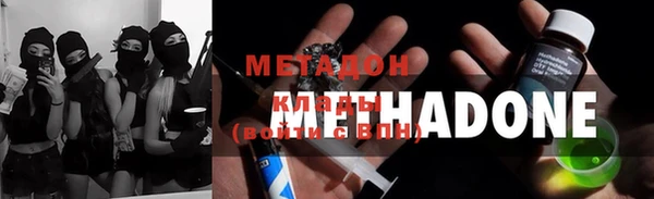 мескалин Баксан