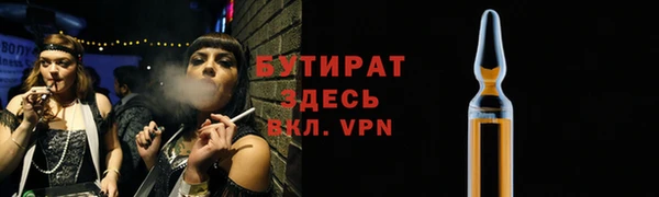 мескалин Баксан