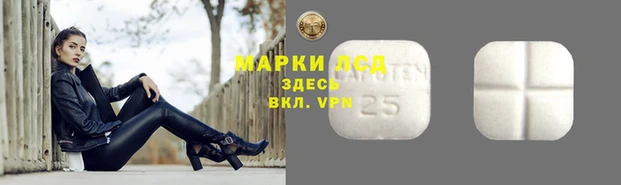 скорость mdpv Балабаново