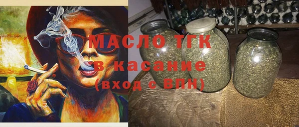 скорость mdpv Балабаново