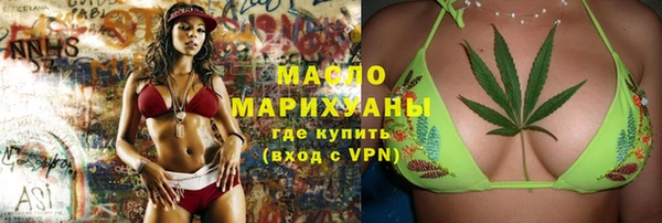 мескалин Баксан