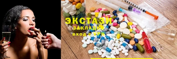 скорость mdpv Балабаново