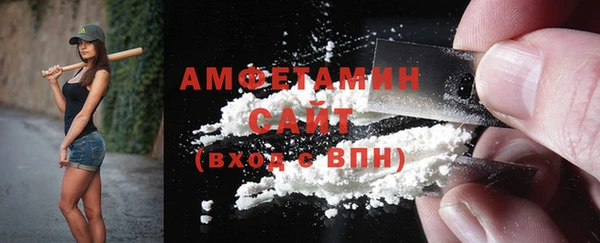 мескалин Баксан