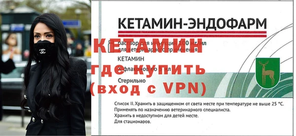 скорость mdpv Балабаново