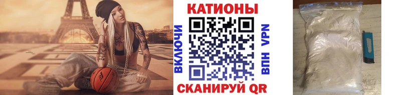 Меф mephedrone Углич