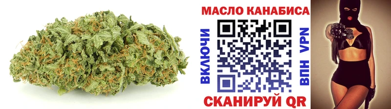 цены   Углич  ТГК вейп 