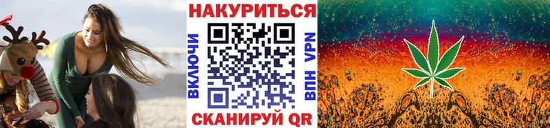 Марихуана план  МЕГА   Углич  закладки 